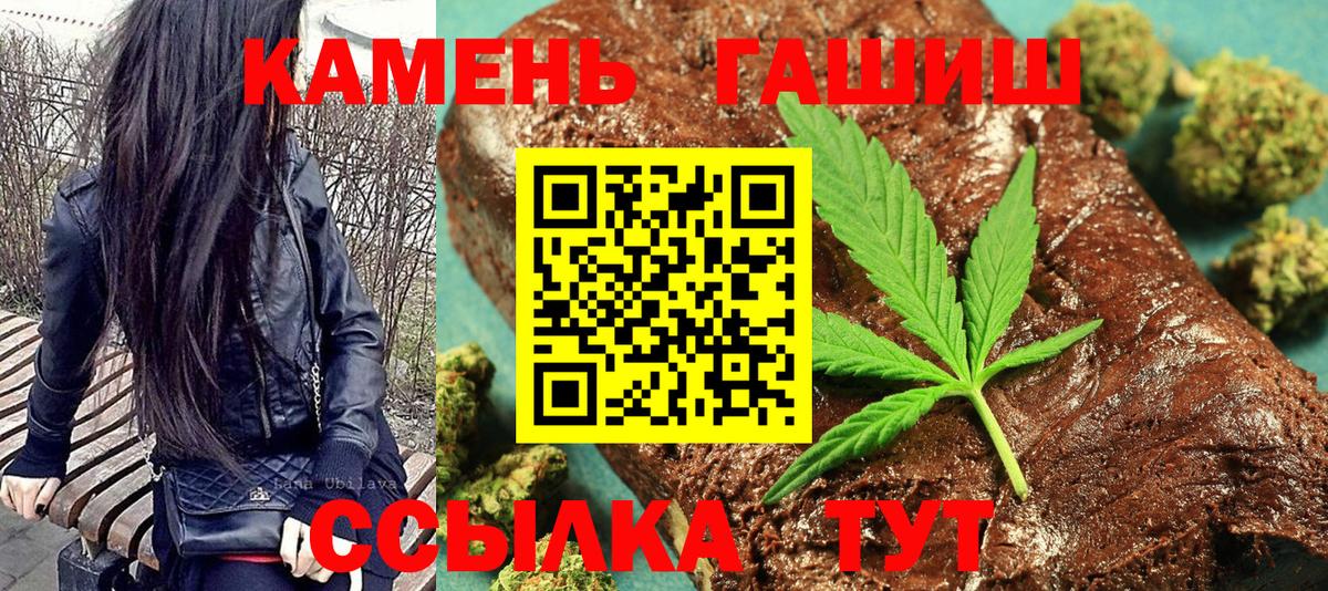 Экстази Арзамас