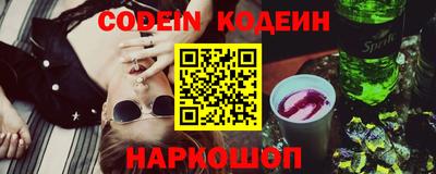 не бодяженный Краснодар