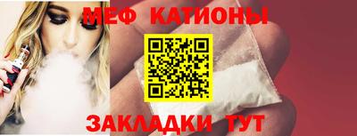 не бодяженный Краснодар