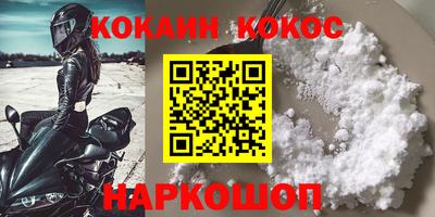 а пвп мука Краснознаменск