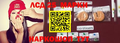 круглые Краснокаменск