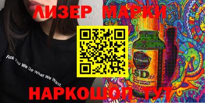 не бодяженный Краснодар