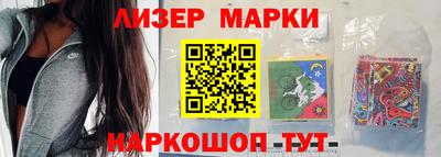 не бодяженный Краснодар