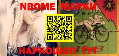 не бодяженный Краснодар