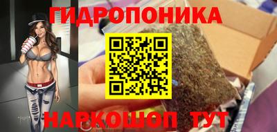 а пвп мука Краснознаменск
