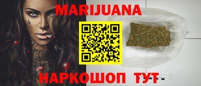 а пвп мука Краснознаменск