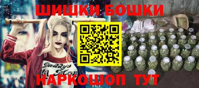 круглые Краснокаменск