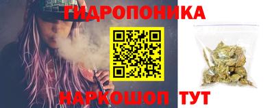 а пвп мука Краснознаменск