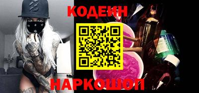 не бодяженный Краснодар
