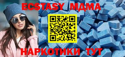 не бодяженный Краснодар