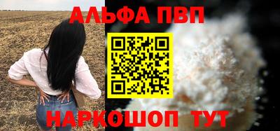 не бодяженный Краснодар