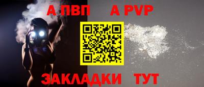 не бодяженный Краснодар