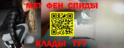 круглые Краснокаменск