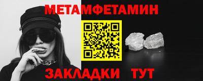 не бодяженный Краснодар
