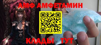 а пвп мука Краснознаменск