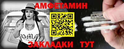 а пвп мука Краснознаменск