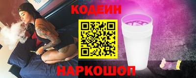 а пвп мука Краснознаменск