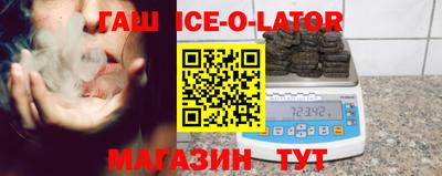 не бодяженный Краснодар