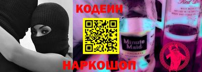 круглые Краснокаменск
