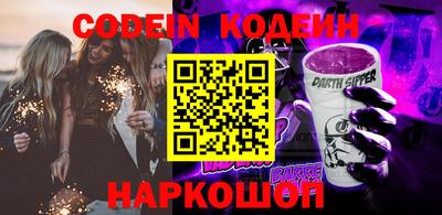 не бодяженный Краснодар