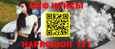 не бодяженный Краснодар